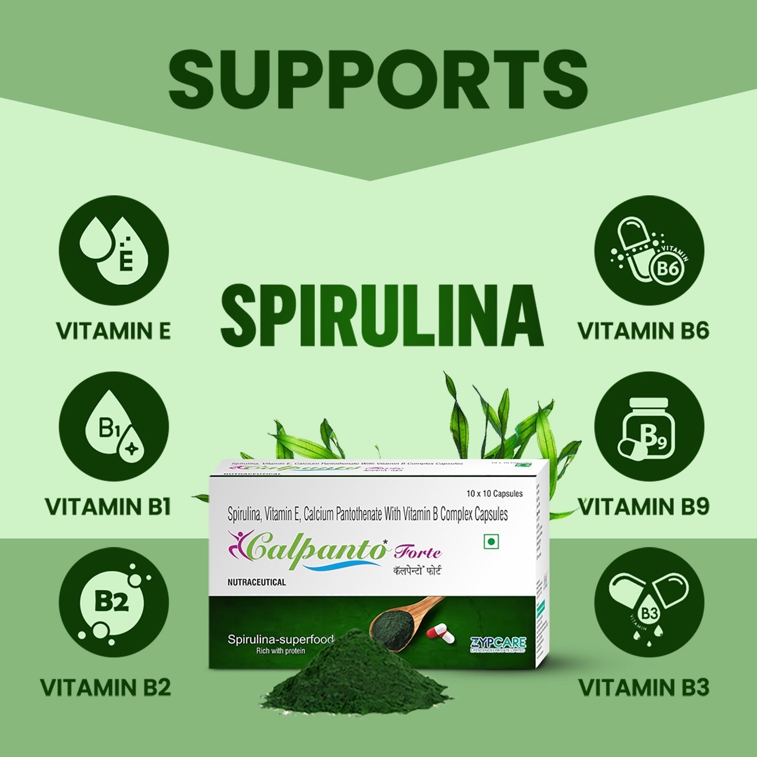 Calpanto Forte Capsules | Multivitamin & Antioxidant Support | Spirulina, Vitamin E & B-Complex for Energy, Immunity & Healthy Skin - 10x10 Capsules