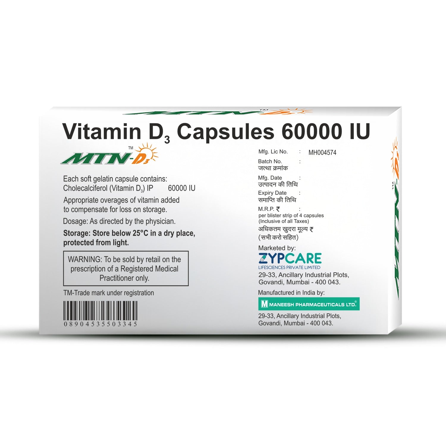 MTN D3 Vitamin D3 Supplements | Bones & Immune Health | Supplements for Women & Men | 4 Softgel Capsules {60,000 IU}