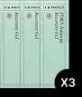 PDRN Intimate Recovery Gel (4pcs)