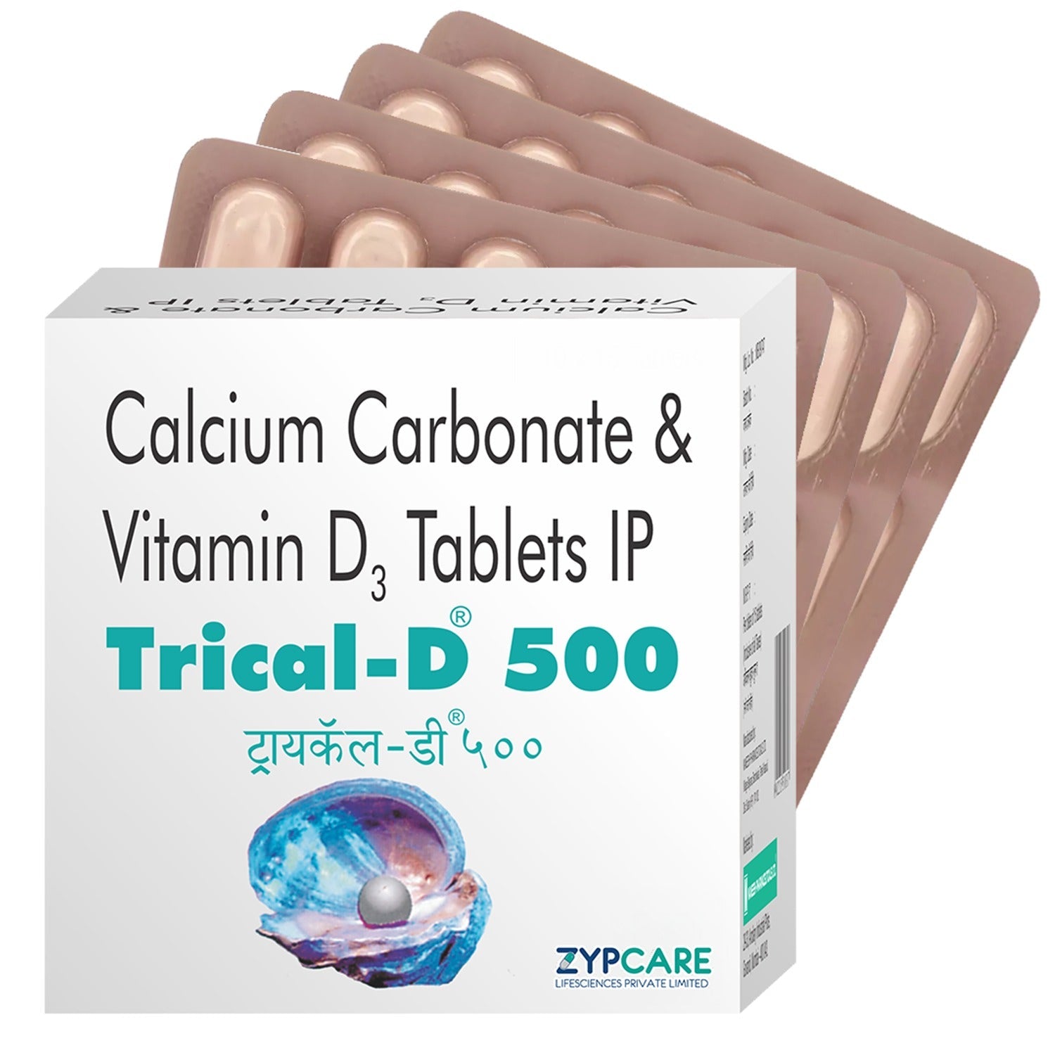 Calcium & Vitamin D3 | Kids, Adults & Elderly | 500mg Calcium & 250IU Vitamin D3 | Trical D 500 15 Tablets * 4 Strips