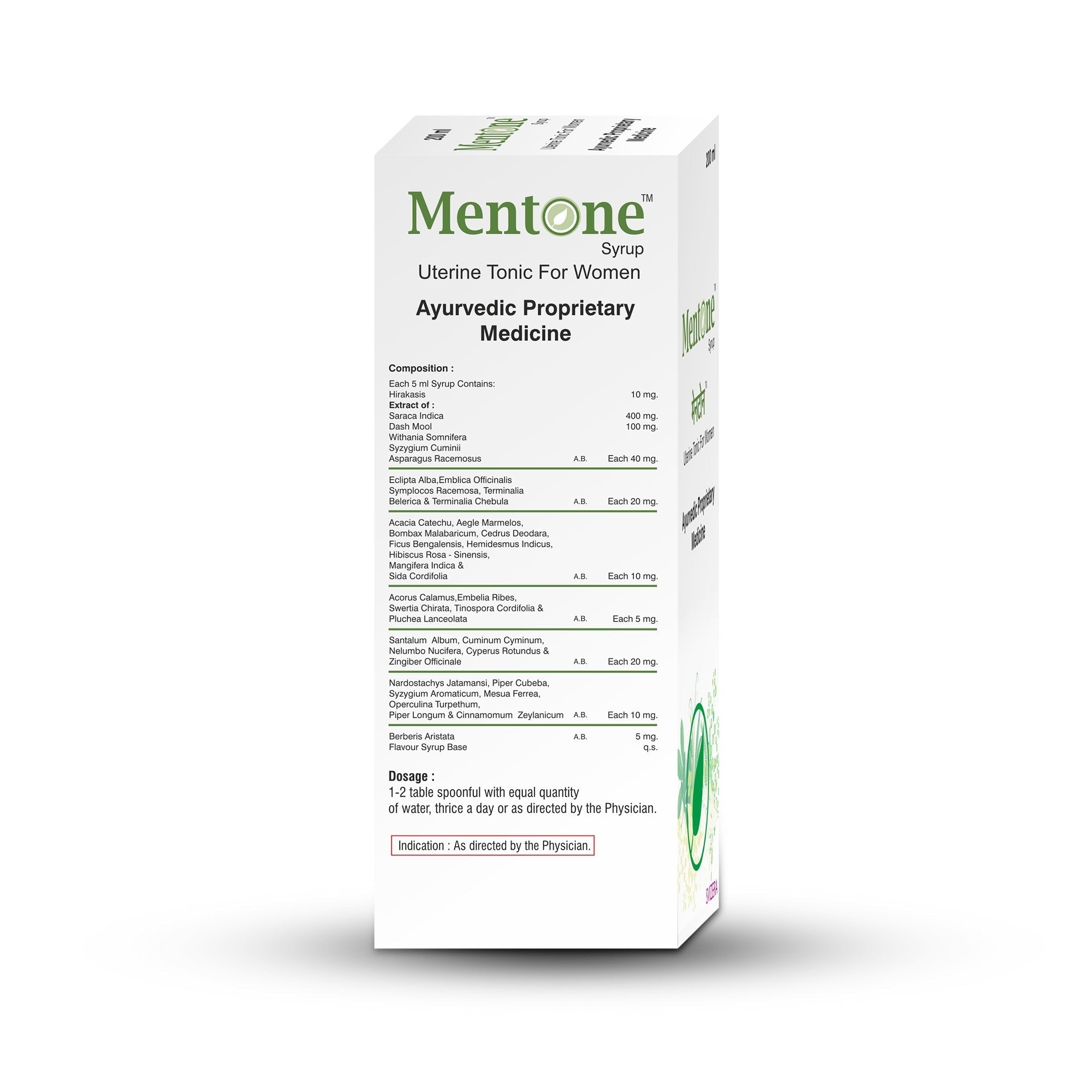 MentoneTM Women Ayurvedic Syrup | Supports Irregular Periods, PCOS, Period Pain Relief, Hormone Balance, Energy and Digestion | 30+ Herbs, Ashwagandha, Shatavari, Jamun | Pack of 2 * 200 ml
