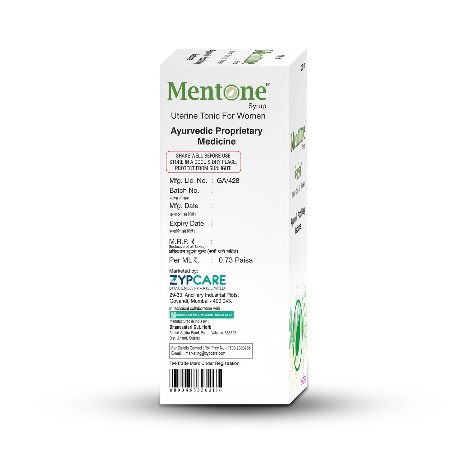 MentoneTM Women Ayurvedic Syrup | Supports Irregular Periods, PCOS, Period Pain Relief, Hormone Balance, Energy and Digestion | 30+ Herbs, Ashwagandha, Shatavari, Jamun | Pack of 2 * 200 ml