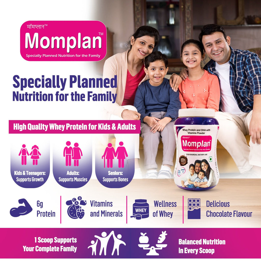 Momplan Family Whey Protein Nutrition Powder | Kids, Adults, Senior Citizen | with Calcium, DHA, Vit.C/D/B9/B12, Iron