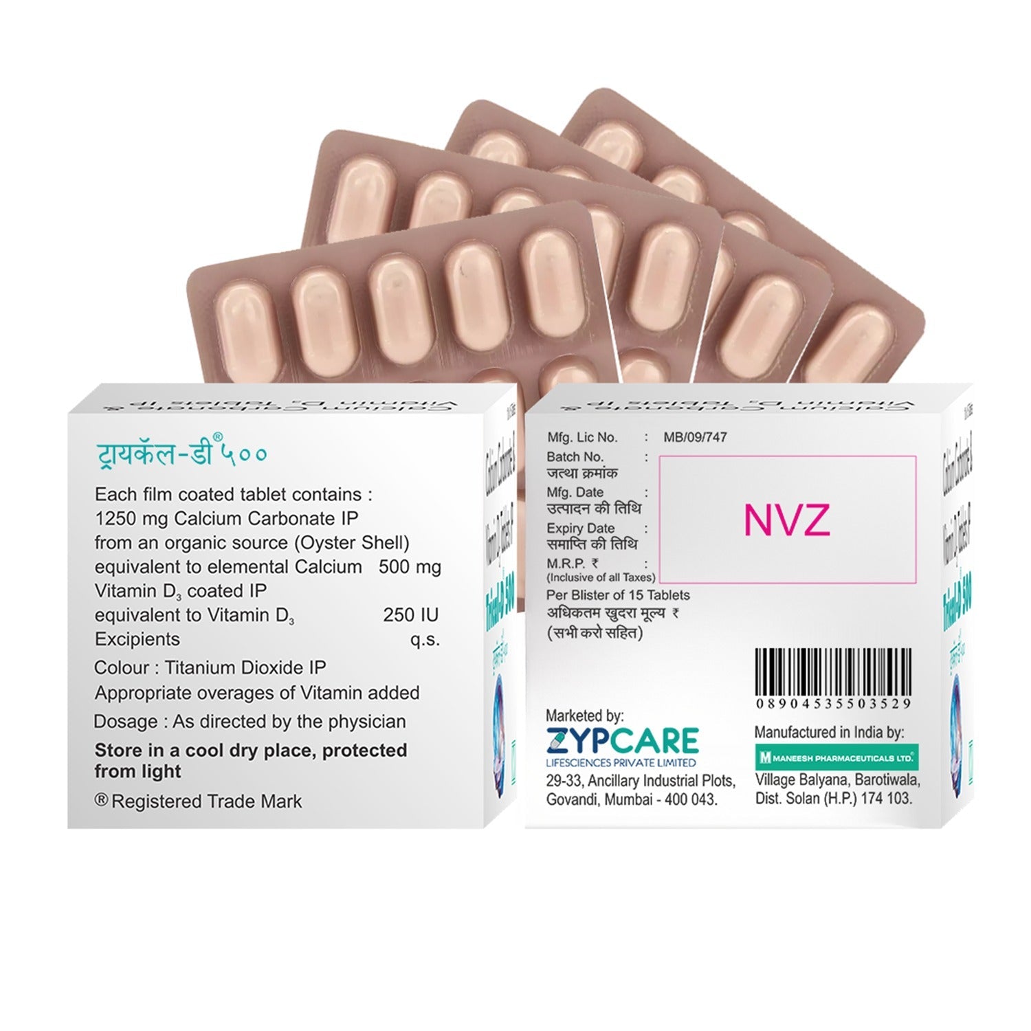 Calcium & Vitamin D3 | Kids, Adults & Elderly | 500mg Calcium & 250IU Vitamin D3 | Trical D 500 15 Tablets * 4 Strips